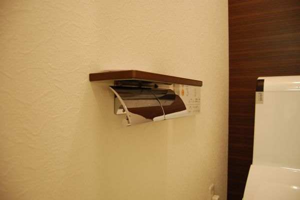 トイレットペーパーホルダー&リモコン