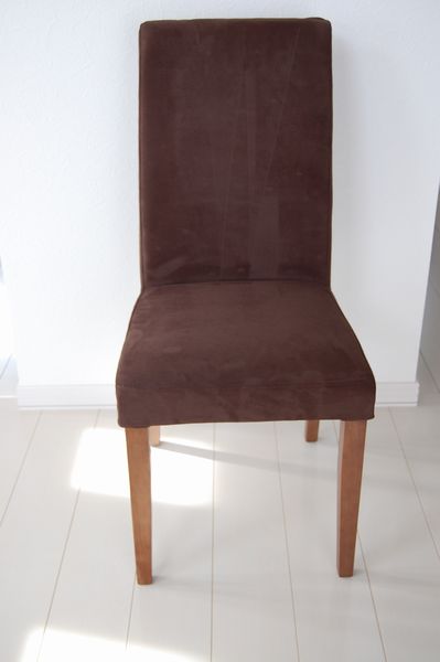 ＢｏＣｏｎｃｅｐｔ ダイニングチェア　前