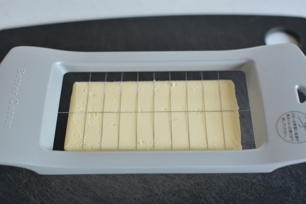 バターカッターの使い方1