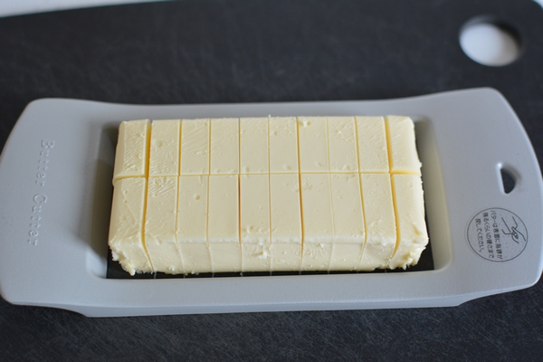 バターカッターの使い方2