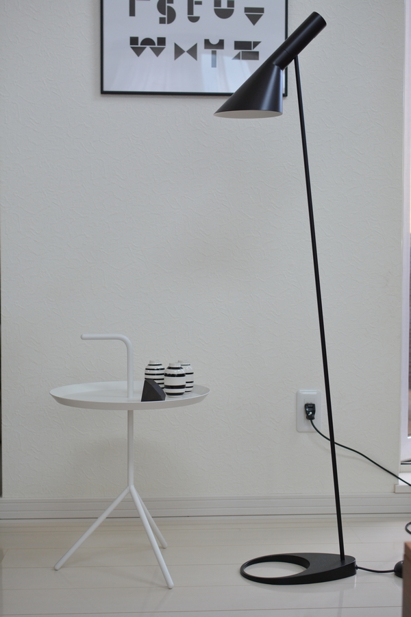 HAY サイドテーブルとAJ Floor