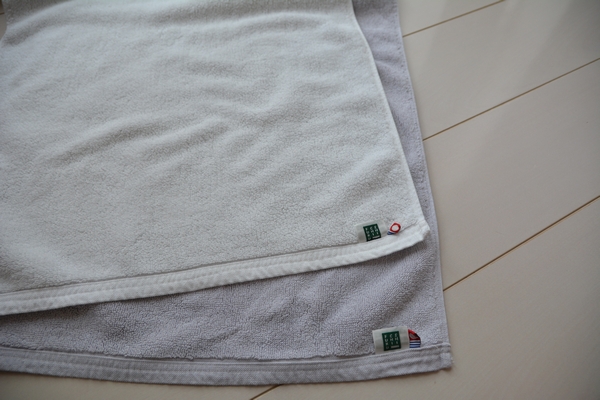 今治 バスマット 今治 バスマット