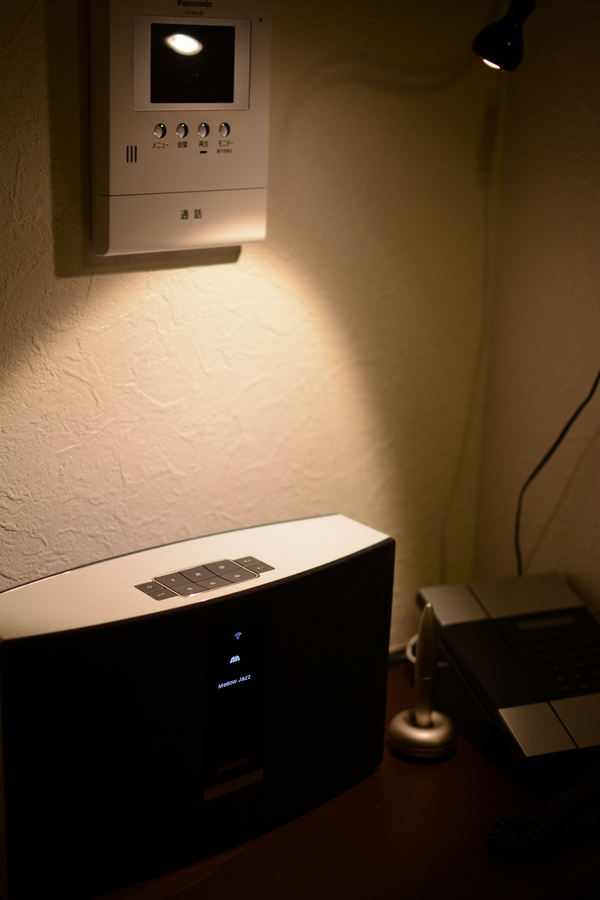 イケア ライト イケア ライト