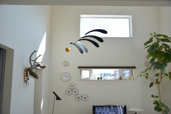 FLENSTED mobiles FLENSTED mobiles