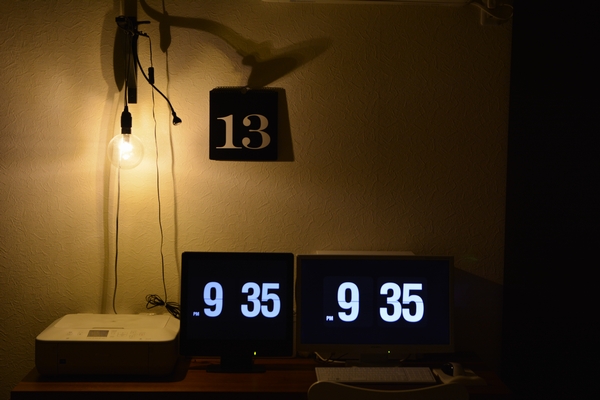 ワークスペース ワークスペース