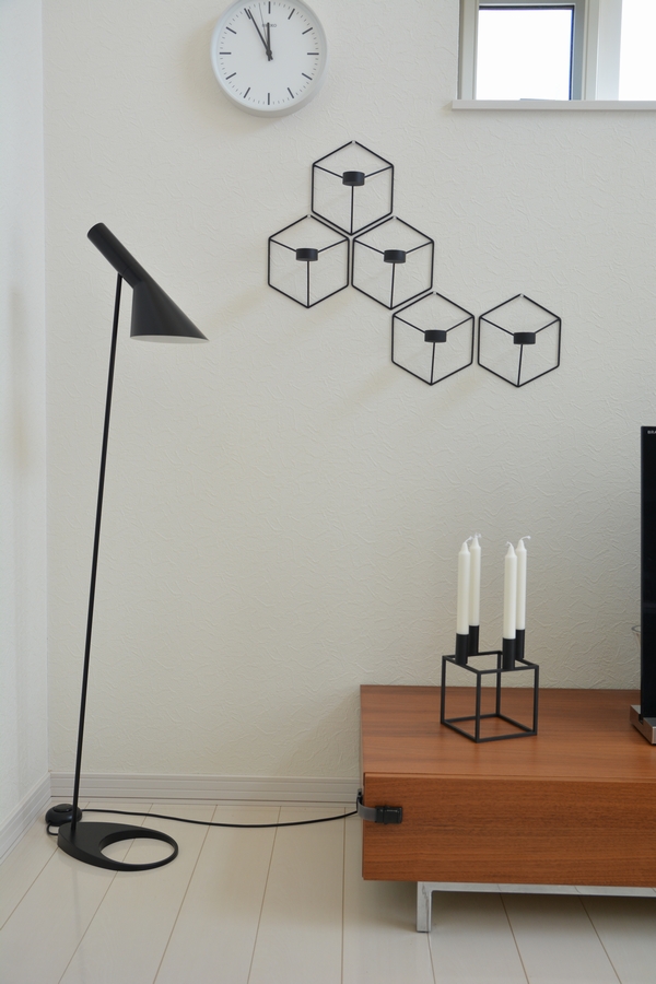 by Lassen Kubus 4 by Lassen Kubus 4