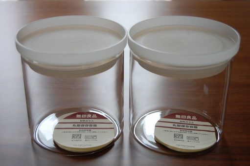 無印良品　耐熱ガラス丸型保存容器