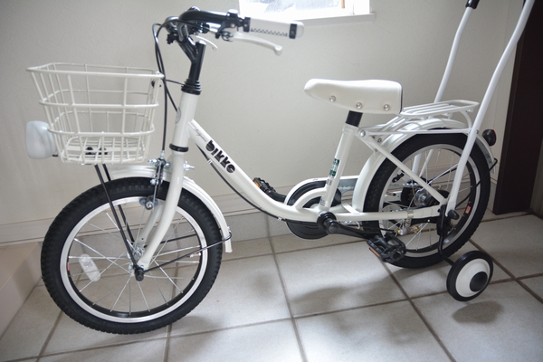 ブリジストン ビッケ 横 ブリジストン ビッケ 横