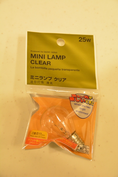 ダイソー　電球