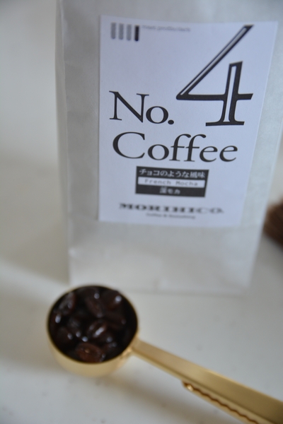 コーヒーメジャースプーンとコーヒー豆 コーヒーメジャースプーンとコーヒー豆