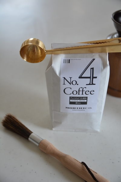 コーヒーメジャースプーンとコーヒー豆 コーヒーメジャースプーンとコーヒー豆