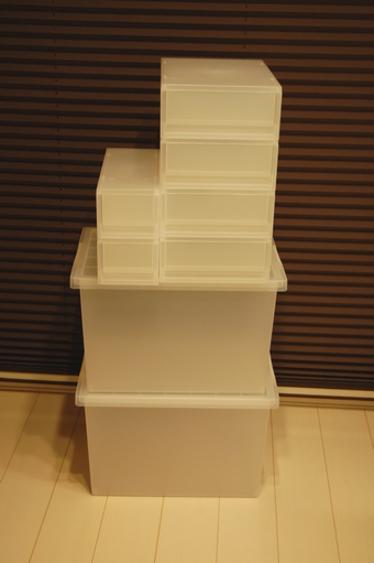 無印良品 ポリプロピレン収納ケース 1便