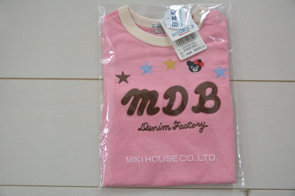 ミキハウス ダブルB 1万円福袋 ピンクのロンT